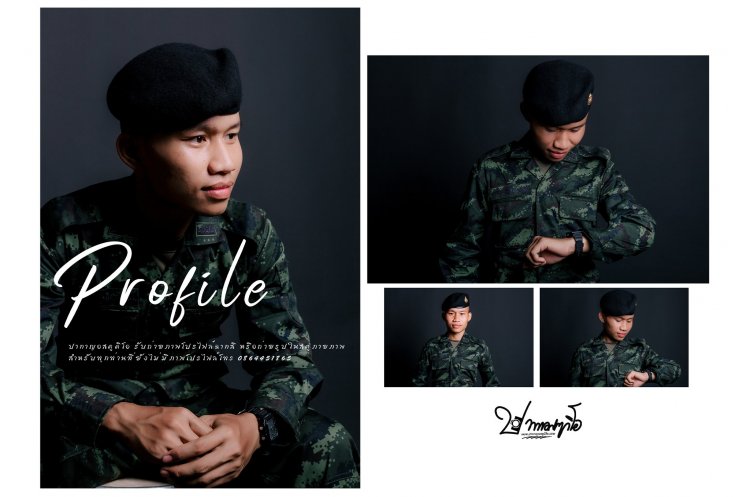 ปากาญอสตูดิโอ - ถ่ายรูปในสตูดิโอ กับชุดทหาร หล่อเท่ๆ | ช่างภาพกะเหรี่ยง ปากาญอสตูดิโอ ภาพที่ 4