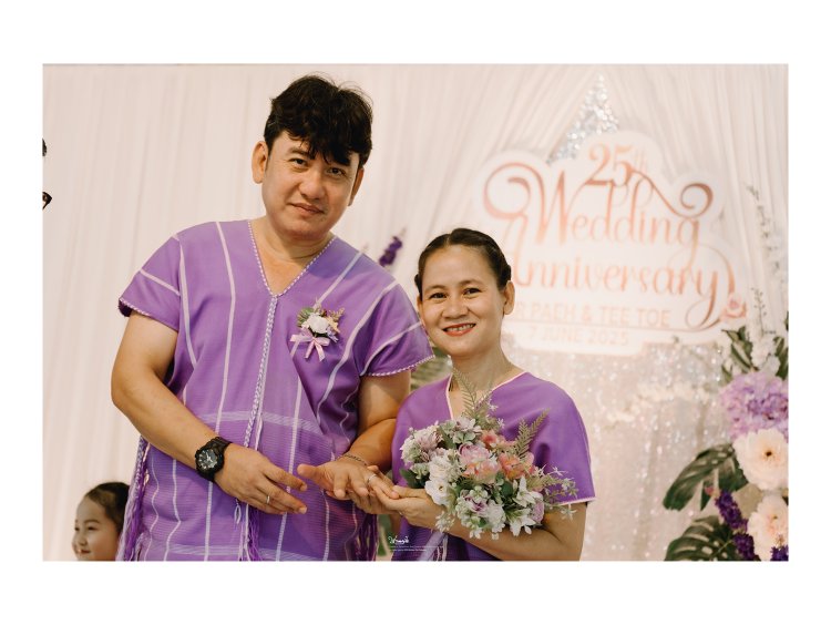 ครบรอบ 25 ปี ด้วยรักที่ยิ่งใหญ่ ของการแต่งงาน ณ แม่สอด